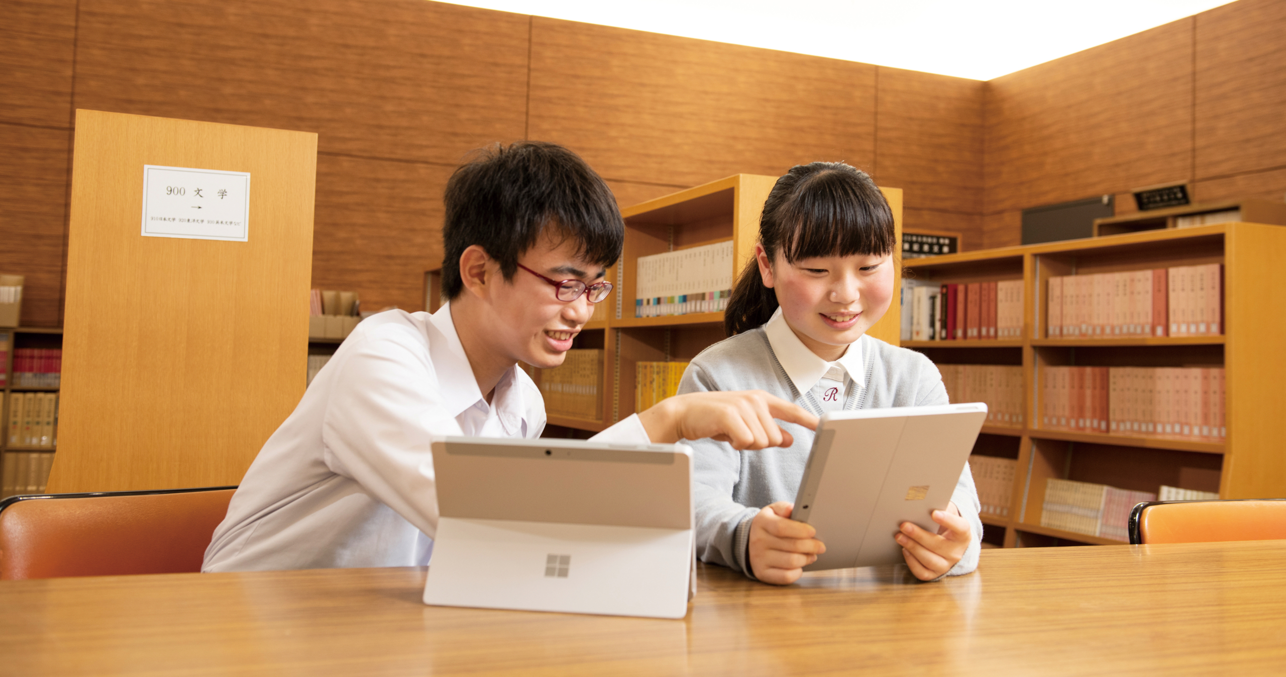履正社学園豊中中学校 ２０１７年度受験用/英俊社（単行本） 100_Days_1_TOP-PC-1-scaled.jpg
