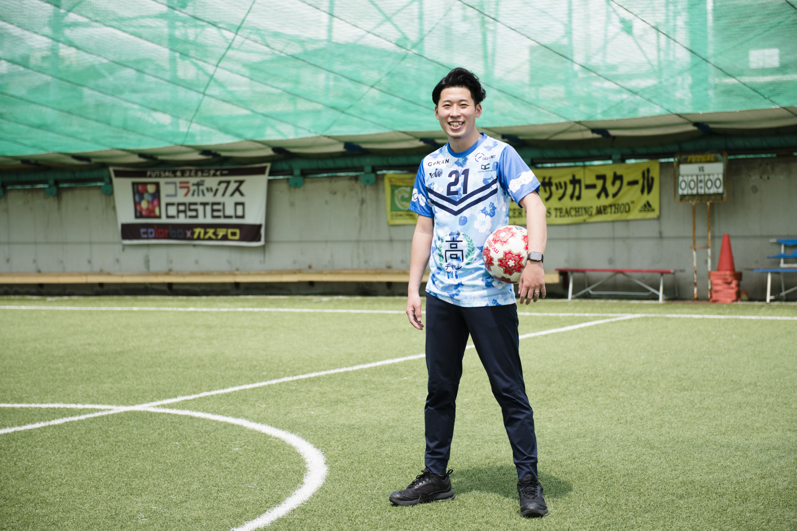 サッカーで大阪の街を熱狂させたい。 | 履正社の人 | 履正社100周年 